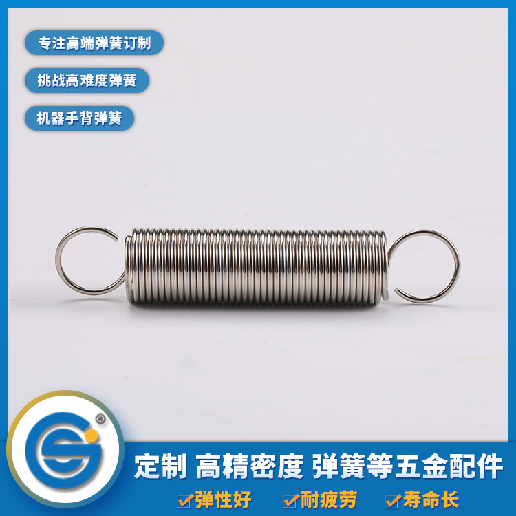 了解一下拉伸彈簧的優(yōu)點(diǎn)有哪些？
