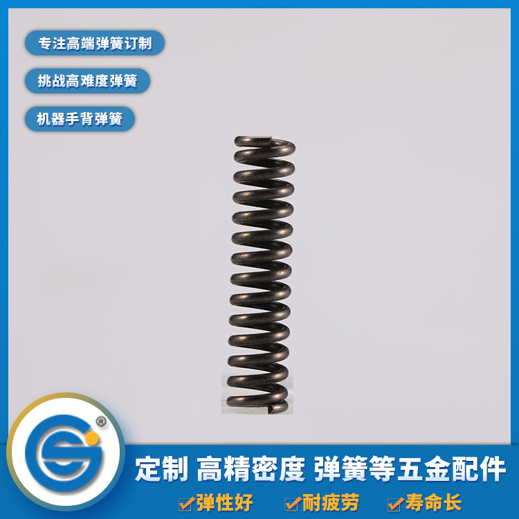 上精工告訴你壓縮彈簧、拉伸彈簧、扭轉彈簧的特點