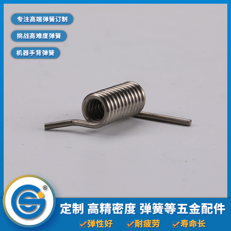 深圳彈簧廠家：扭力彈簧如何制作的？