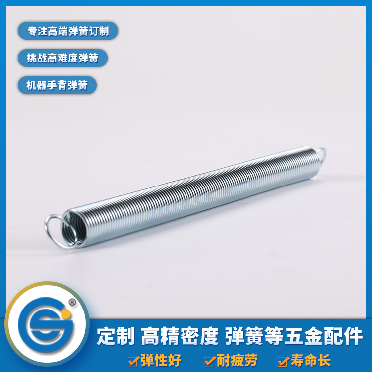 彈簧的材料會影響拉伸彈簧的長度嗎？
